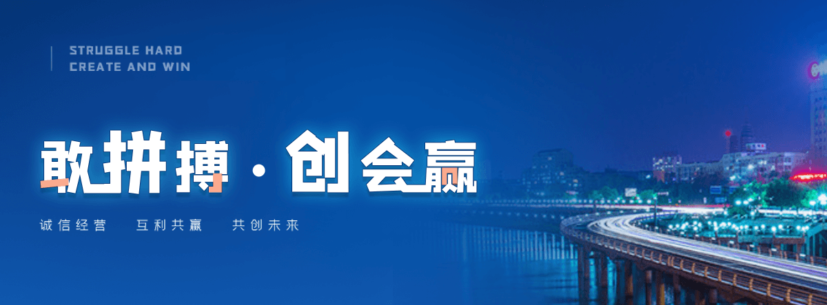 安庆正规的城管岗亭公司